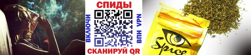 БУТИРАТ BDO  kraken   нарко площадка Telegram  Невель 