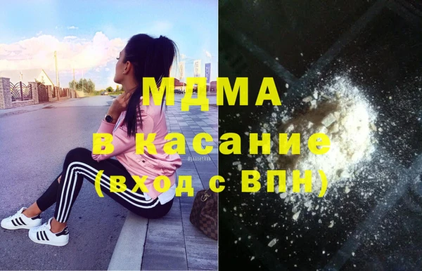 шишки Балахна