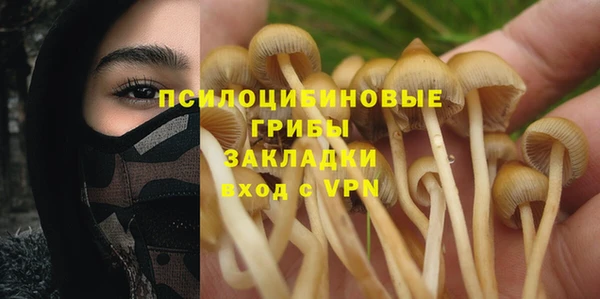 героин Баксан