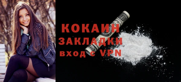 героин Баксан