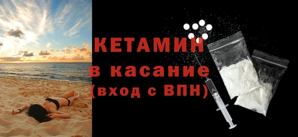 героин Баксан