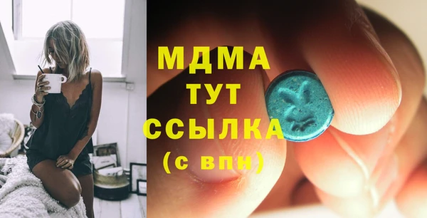 героин Баксан