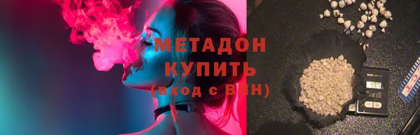 героин Баксан