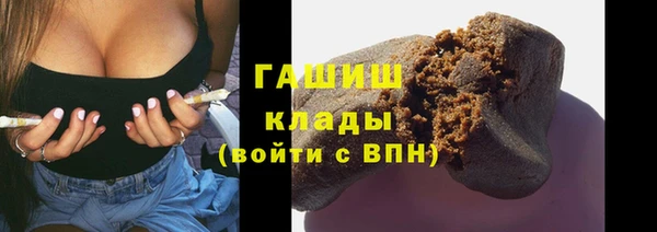 героин Баксан