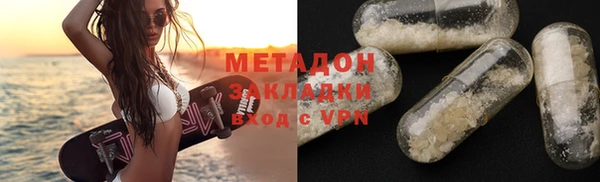 шишки Балахна
