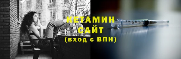 героин Верхнеуральск