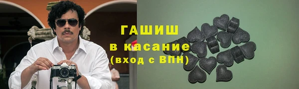 героин Баксан