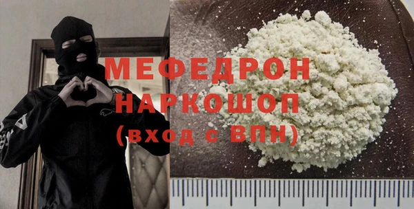 героин Баксан