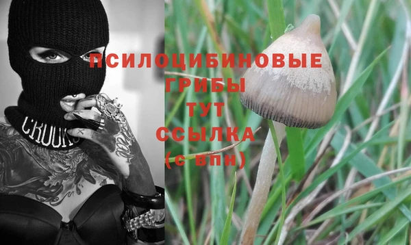 героин Баксан
