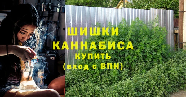 героин Баксан
