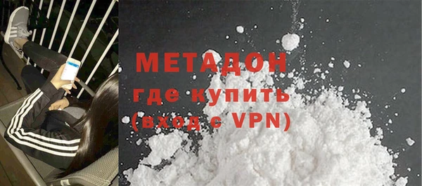 героин Баксан